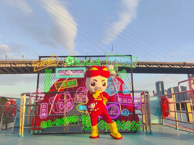 二楼露天打卡点.png